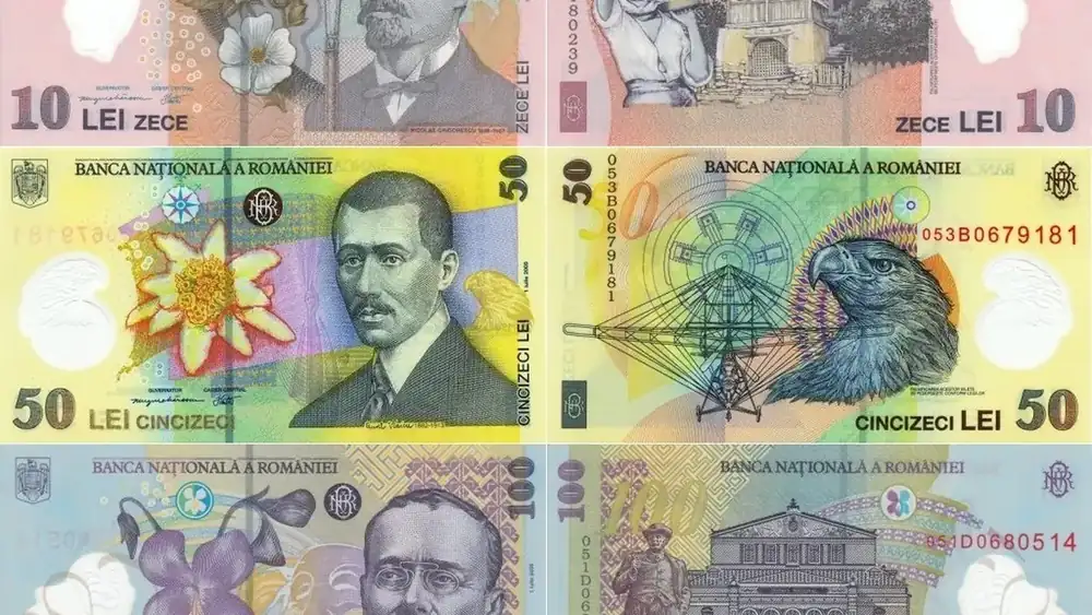 Bancnote românești din seria 2005